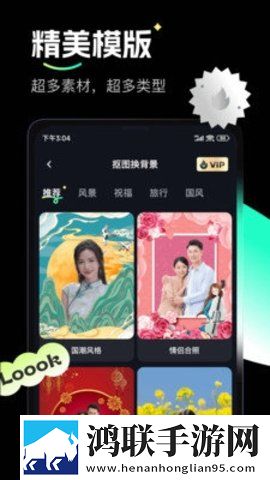 爱上兄弟的母亲6集免费观看网络版下载,爱上兄弟的母亲6集免费观看投票版互动下载