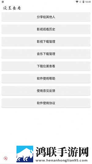 少女たちよ在线观看动画免费播放爆笑版下载,少女たちよ在线观看动画免费播放动漫版动漫二次元下载