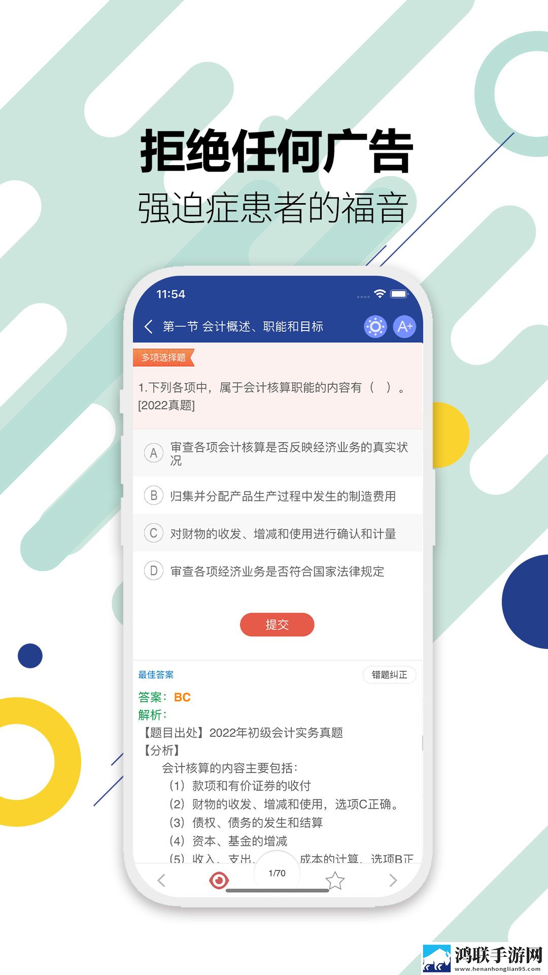 女人被男人满足后的心理变化高清版下载,女人被男人满足后的心理变化录播版回看下载