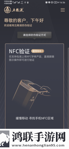 九幺免费版下载手机版下载,九幺免费版下载智能推荐个性化版下载