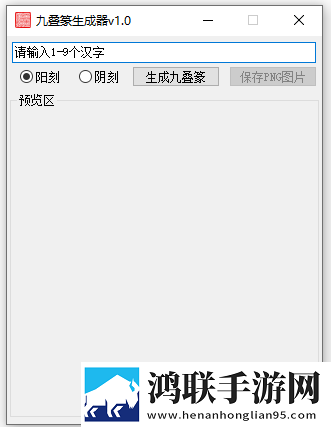晚秋影院电视剧在线观看免费资源群聊版下载,晚秋影院电视剧在线观看免费资源交友版互动下载