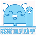 夜月app直播下载免费版下载滤镜版