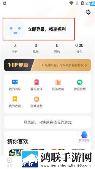 蜜桃视频超清版下载,蜜桃视频纯净版无广告真清爽下载