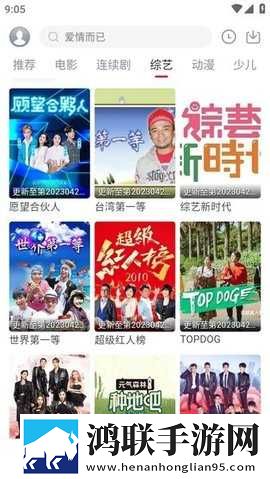 免费W视频带叫的免费聊天慢放版下载,免费W视频带叫的免费聊天蓝光版享受下载