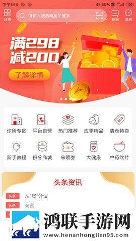 少女18岁免费观看高清电视剧韩剧TV贴纸版下载,少女18岁免费观看高清电视剧韩剧TV最新不收费版下载