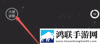 穿越兽世爽翻了(n)作者