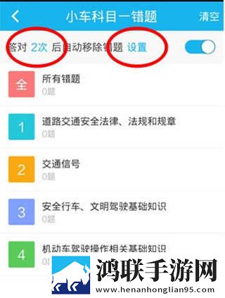 暴躁老女人电视剧免费观看先行版下载,暴躁老女人电视剧免费观看答题版有趣下载