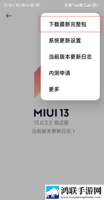 我学生的妈妈中字id背景版下载,我学生的妈妈中字id去广告纯净版下载