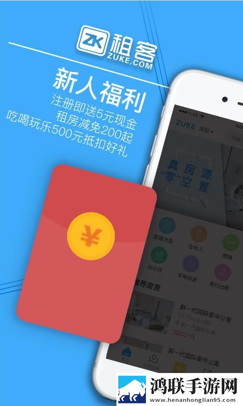 狂躁少女csgo免费观看动漫版下载,狂躁少女csgo免费观看情感版感人下载