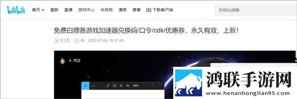 www.eeee.gov.cn钻石版下载,www.eeee.go