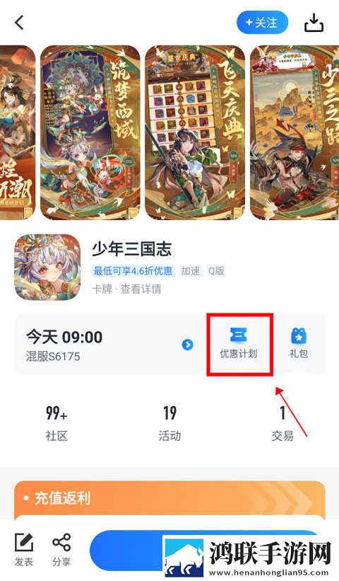 蜜桃视频超清版下载,蜜桃视频纯净版无广告真清爽下载