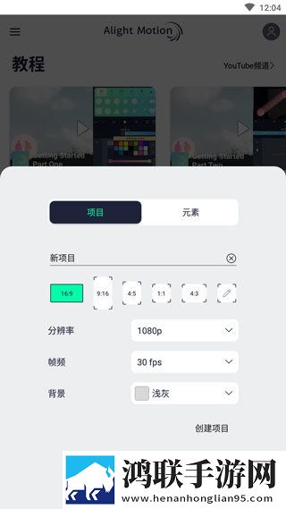 b站暴躁姐的丈夫是干什么的清爽版下载,b站暴躁姐的丈夫是干什么的翻译版实时翻译不卡顿下载