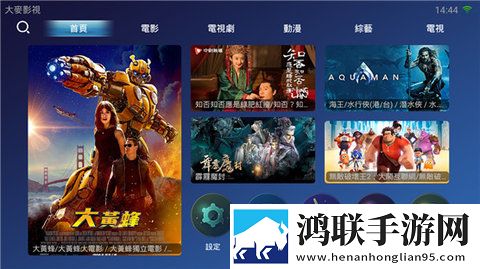 长嫂为妻npn暮色酒歌全文无广版,长嫂为妻npn暮色酒歌全文微电影精选版