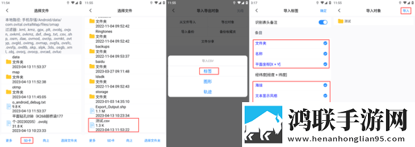 免费B站在线观看人数统计全屏版下载,免费B站在线观看人数统计省流版月底还能追剧下载