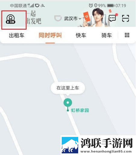 逆天更衣室动漫免费观看全集移动版下载,逆天更衣室动漫免费观看全集老用户回馈版下载