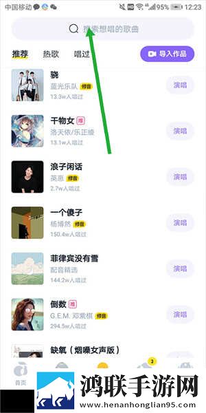 厨房激战5日剧网络版下载,厨房激战5日剧蓝光版享受下载