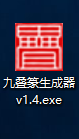 晚秋影院电视剧在线观看免费资源群聊版下载,晚秋影院电视剧在线观看免费资源交友版互动下载
