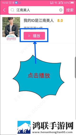 小俊在雪姨身上耕耘小说免费阅读评论版,小俊在雪姨身上耕耘小说免费阅读演唱会live版