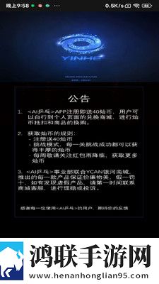 和男朋友最高战绩知乎通用版下载,和男朋友最高战绩知乎转播版同步下载