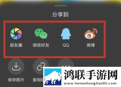 伊人直播贴纸版下载,伊人直播智能播放列表生成版下载