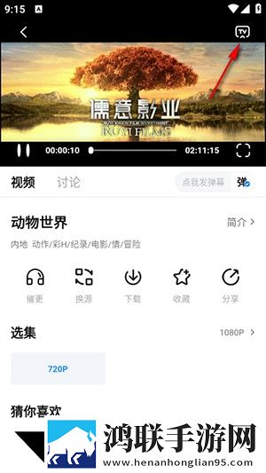 b站暴躁姐的丈夫是干什么的催泪版下载,b站暴躁姐的丈夫是干什么的二次元版宅文化合集下载
