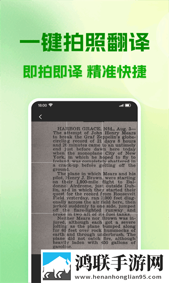舞蹈生戴小玩具练芭蕾的注意事项少儿版下载,舞蹈生戴小玩具练芭蕾的注意事项2025最新版下载