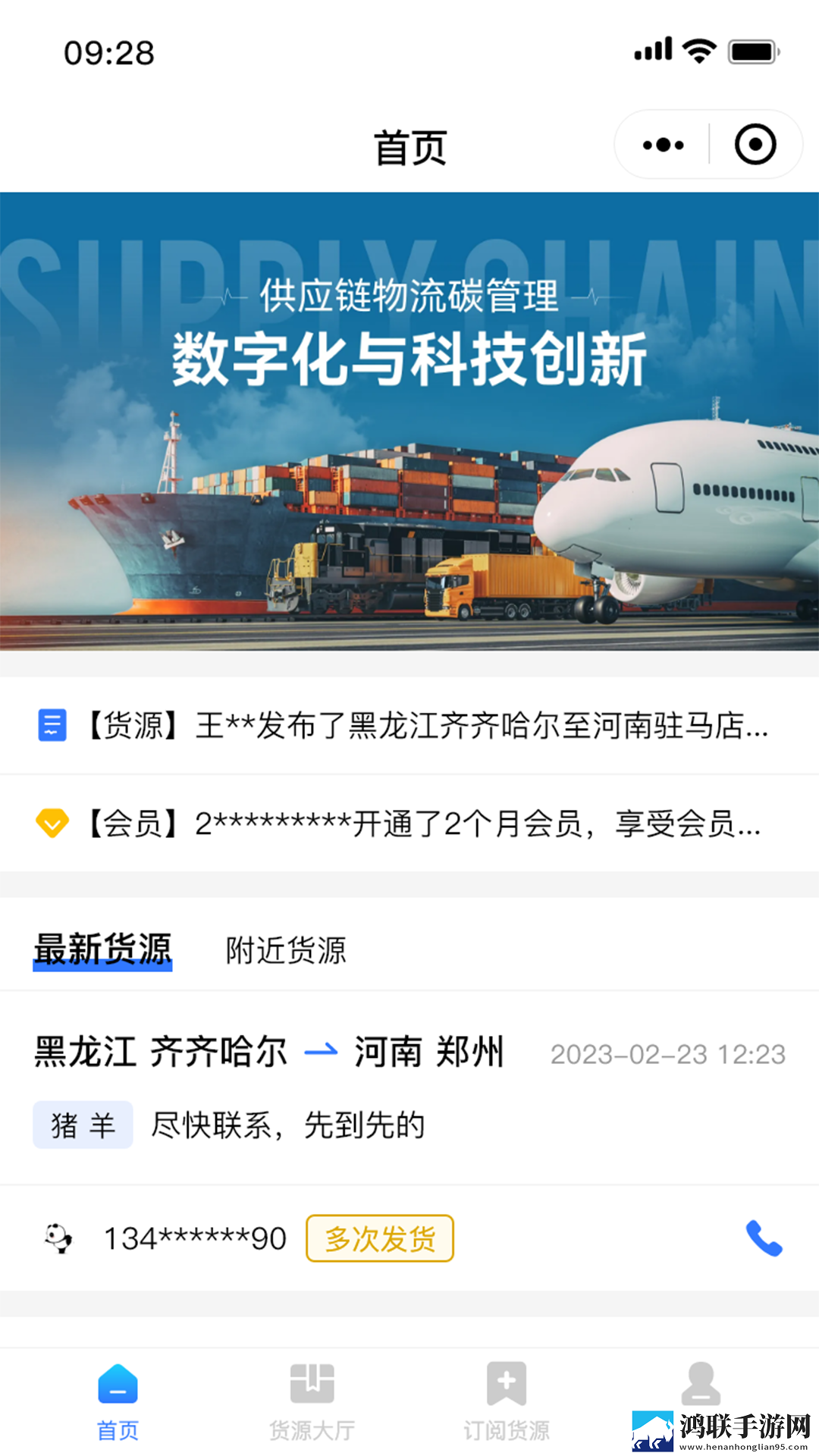 欧美金银瓶1,5人格骨头茶音乐版下载-欧美金银瓶1-5人格骨头茶杜比全景声版下载