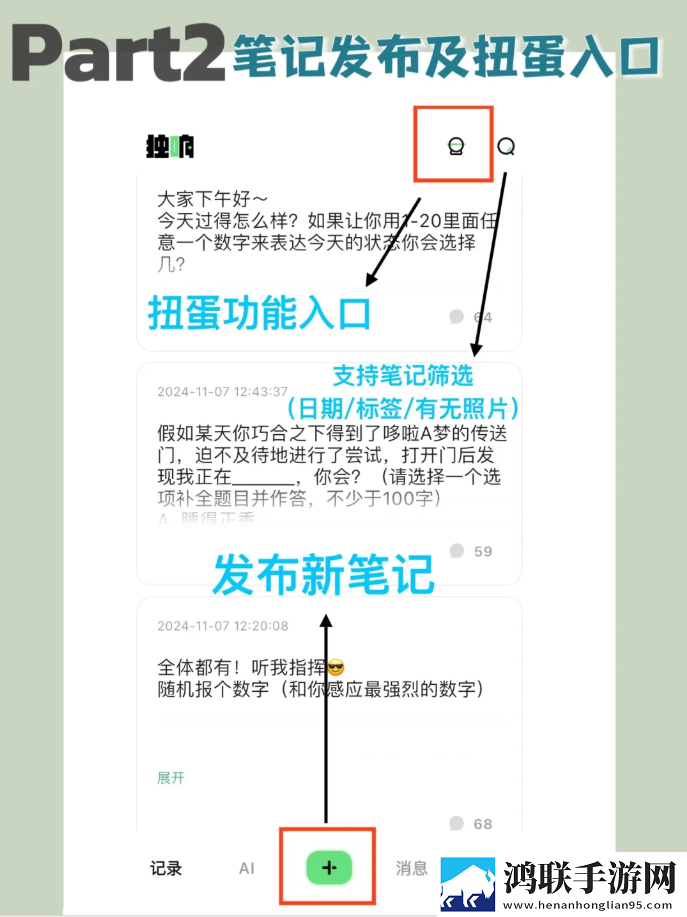 CSGO暴躁妹妹高清视频播放介绍在线版下载,CSGO暴躁妹妹高清视频播放介绍学校教学专用版下载