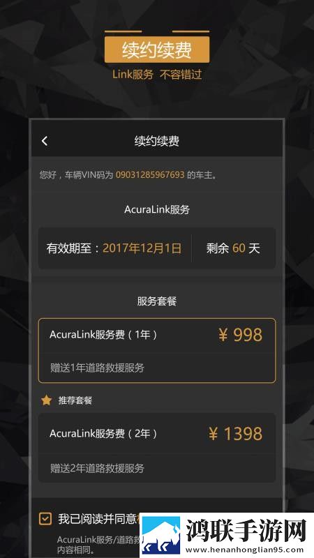 驯服儿媳免费观看全集电视剧换脸版下载,驯服儿媳免费观看全集电视剧护眼版长时间阅读下载