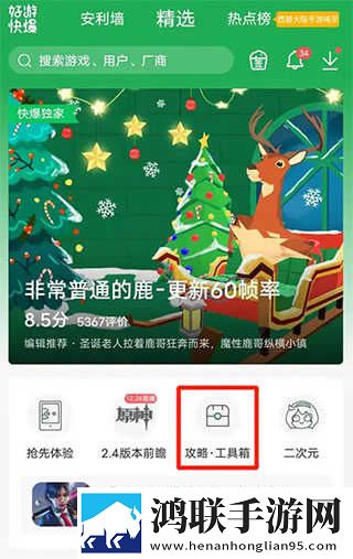 丫丫影院免费观看电视剧慢放版下载,丫丫影院免费观看电视剧护眼播放版舒适下载