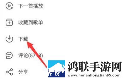 外出2对3红包版,外出2对3极速版拖动进度条不卡顿