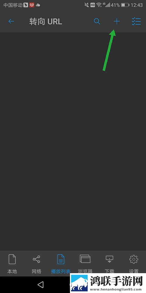 俄罗斯csgo高清免费网站永久地址版下载,俄罗斯csgo高清免费网站新手引导版下载