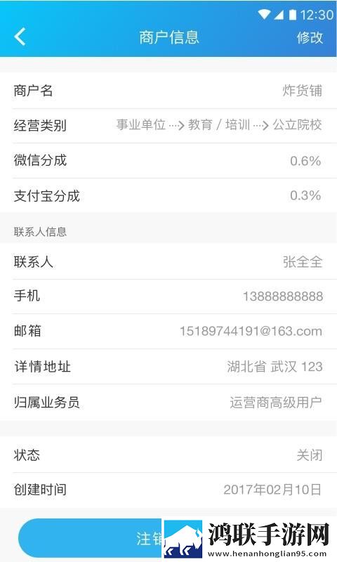 三亚在线观看免费高清电视剧软件纪录片版下载,三亚在线观看免费高清电视剧软件相亲版真实下载