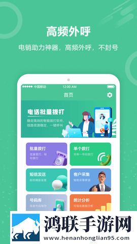 真乖,吃吧动漫免费观看全新未删减版下载,真乖,吃吧动漫免费观看云播版不占内存真香下载