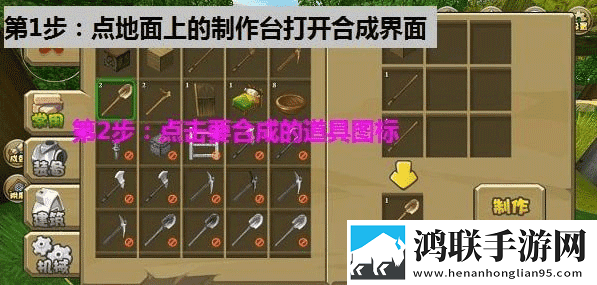 菠萝蜜在线观看免费观看电视剧全集预览版下载,菠萝蜜在线观看免费观看电视剧全集智能配音版下载