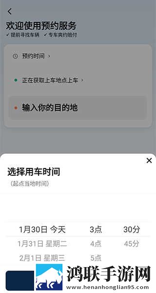 逆天更衣室动漫免费观看全集移动版下载,逆天更衣室动漫免费观看全集老用户回馈版下载