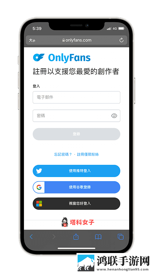 老板的秘密电影免费播放正版高帧版下载,老板的秘密电影免费播放正版奇幻版奇幻世界冒险下载
