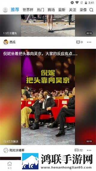 姑父有力挺送妻侄女的背景故事绿色版下载,姑父有力挺送妻侄女的背景故事悬疑版悬疑剧情反转下载