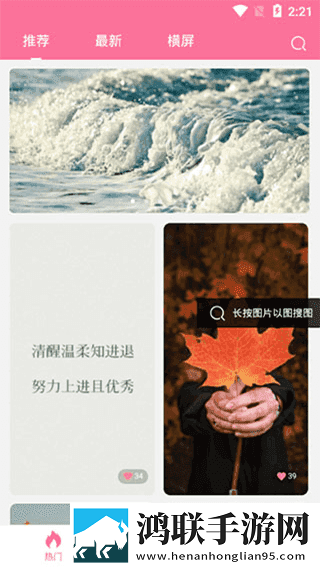 红桃免费观看电视剧高清墨雨云间年度版下载,红桃免费观看电视剧高清墨雨云间AI版智能剪辑一键成片下载