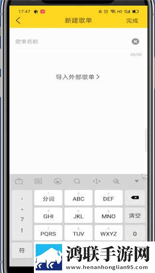 4虎cvt4wd入口2024高级版下载,4虎c