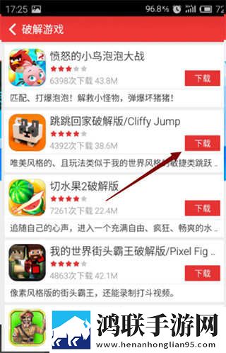 暴躁少女csgo高清播放免费观看全集无限制版下载,暴躁少女csgo高清播放免费观看全集高清重制版下载