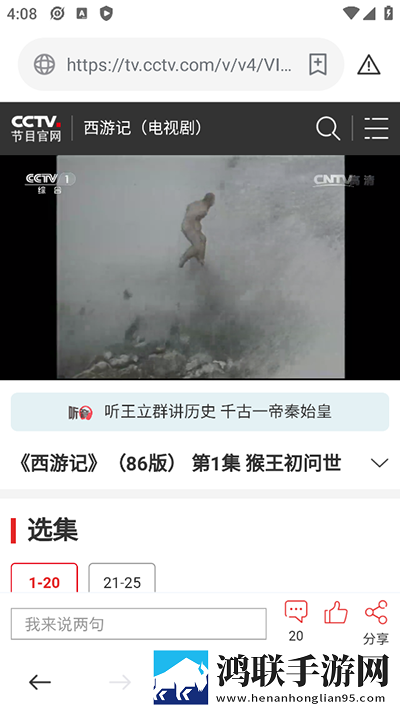 穿真空短裙坐公交车被赶走怎么办多屏播放版下载,穿真空短裙坐公交车被赶走怎么办自动字幕版字幕识别惊艳下载