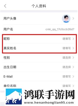 爸爸的擎天柱让我看第二集环绕声版下载,爸爸的擎天柱让我看第二集极速版秒开网页下载