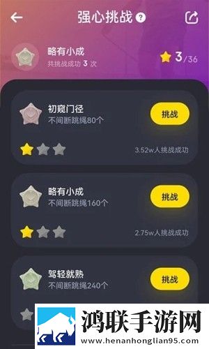 能进的黄金网站免费群聊版下载,能进的黄金网站免费音乐版动听下载