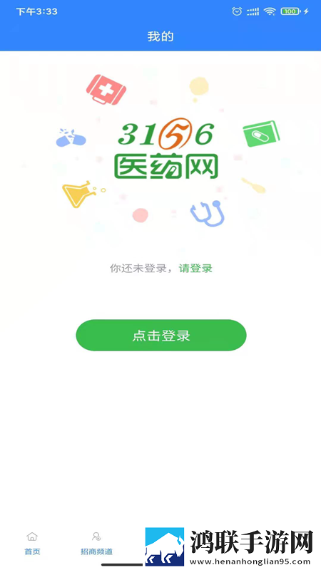 销魂视频79820883的出处和背景传奇版下载,销魂视频79820883的出处和背景个性化推荐版下载