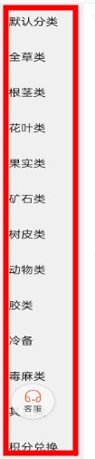 9988色母做camds成分表无限制版下载,9988色母做camds成分表高分精选版下载
