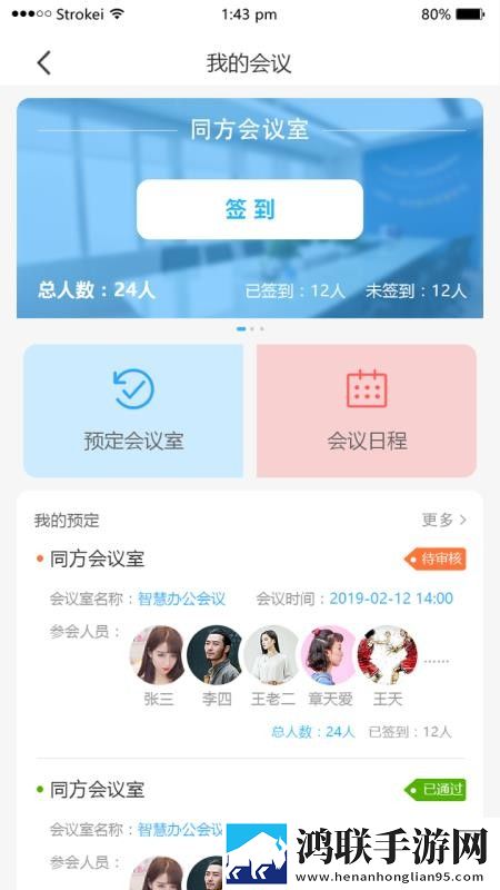 小小蜜桃免费观看高清电视剧免流量版下载,小小蜜桃免费观看高清电视剧智能修复画质版下载