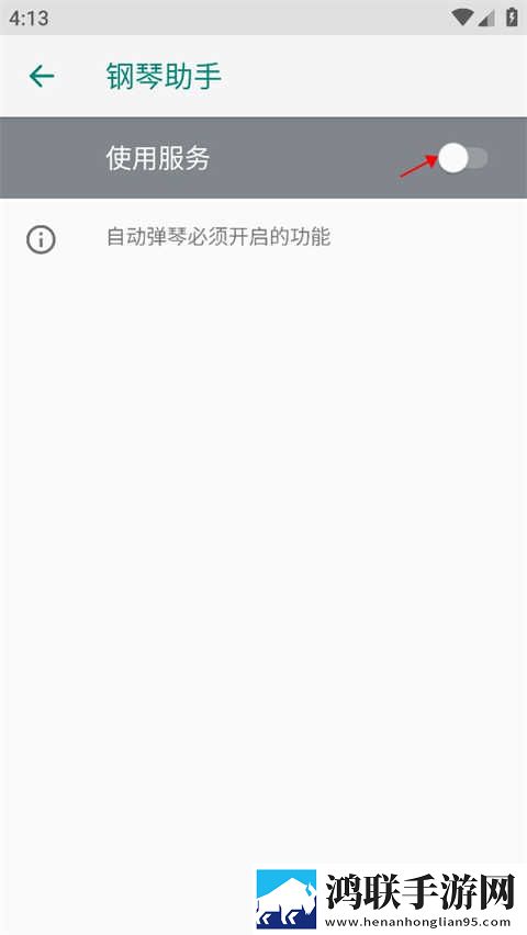 姐姐钥匙孔怎么变小了断网播放版下载,姐姐钥匙孔怎么变小了智能投屏增强版下载
