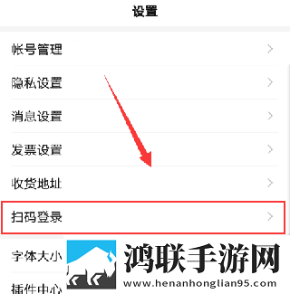 成版直播APP下载大全稳播版下载,成版直播APP下载大全智能版自动优化下载