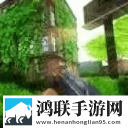最后的幸存者手游